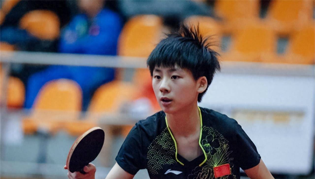 利雅得新月 利雅得新月