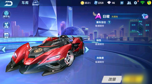 原材料价格