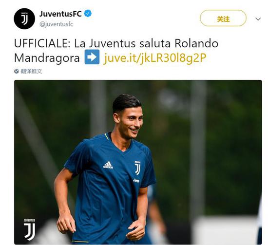 它为球队注 它为球队注