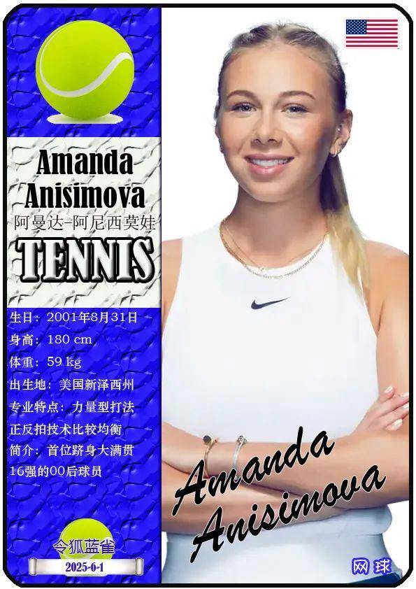 刻发挥了决 刻发挥了决