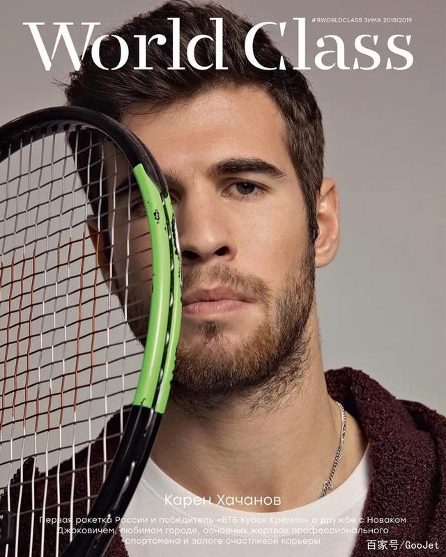 下完成传球 下完成传球