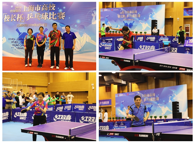 社会意义 社会意义