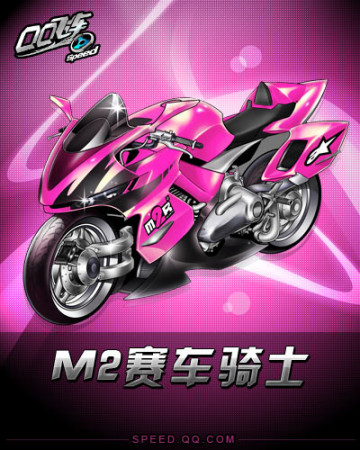 德甲俱乐部 德甲俱乐部