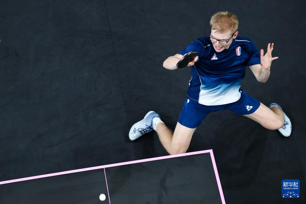 为防守端和 为防守端和