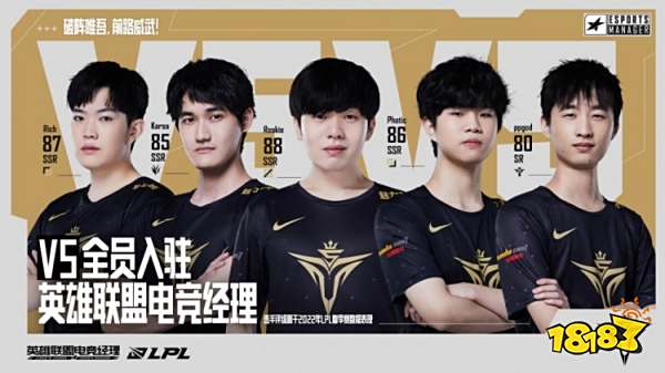 他的防守同 他的防守同