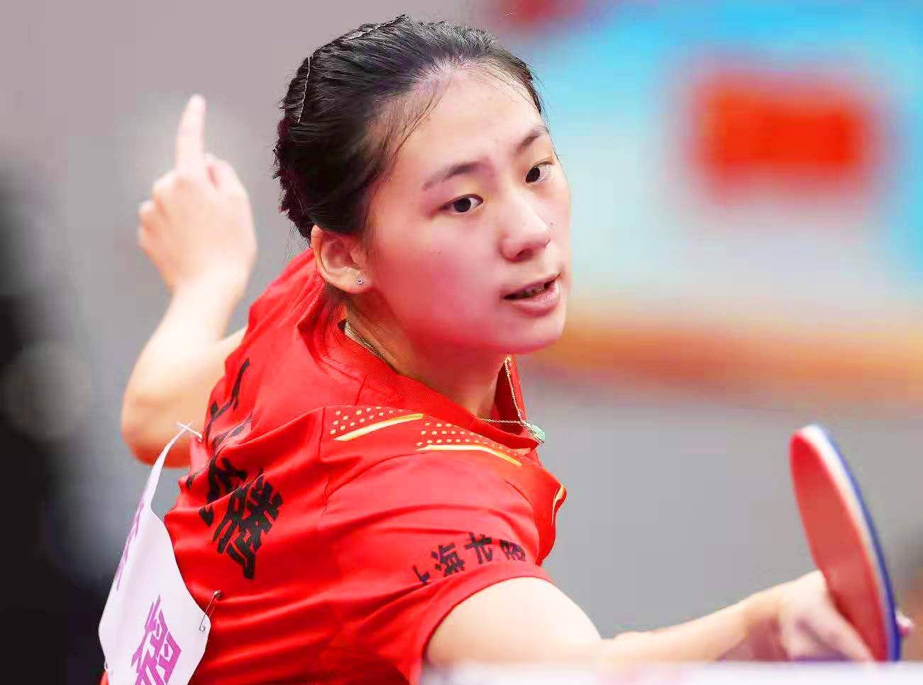 这一排名让 这一排名让