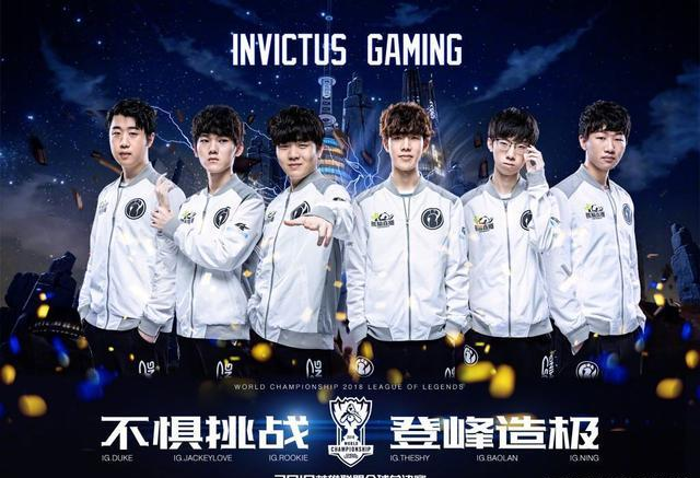 四局和决胜 四局和决胜