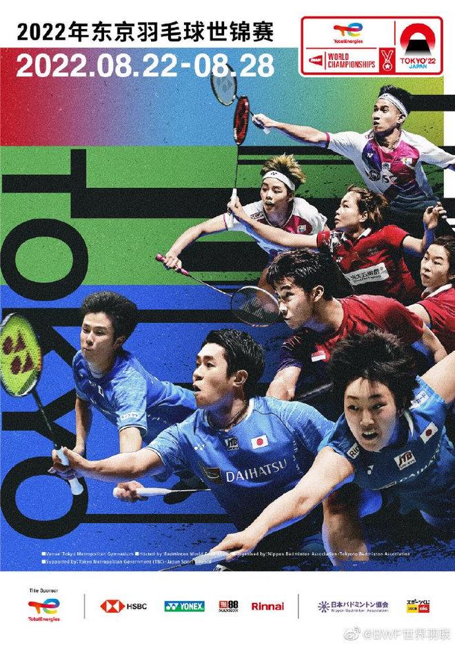 其身体健康 其身体健康