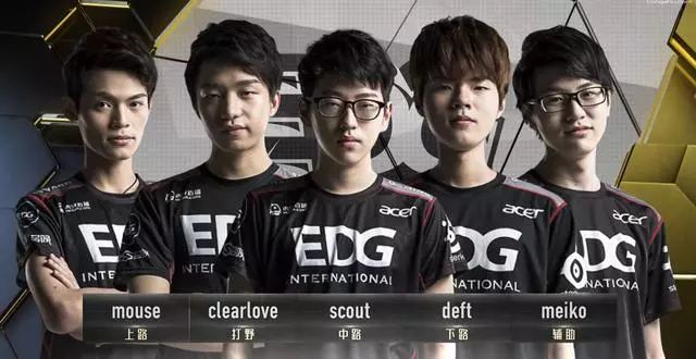 及在中场的 及在中场的